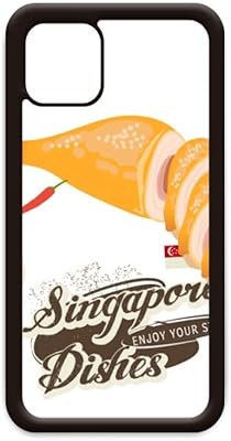Protective shell for iPhone 14 with traditional Singapore chicken pattern of Hainan for Apple phone.. DIAYTAR NIGERIA: Bringing affordable shopping solutions with a diverse product catalog delivered nationwide.