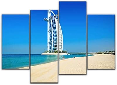 4 paintings Burj al Arab Hotel Dubai Dubai, images on canvas for interior decoration, wall art gifts on canvas for your living room.. Your digital shopping destination, DIAYTAR NIGERIA combines variety with affordability and quick delivery.