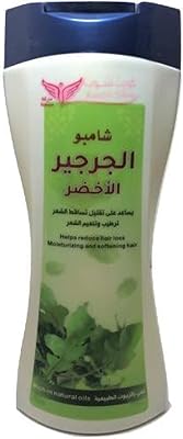 Kuwait Shop Shampoo with green watercress - 450 ml.. DIAYTAR NIGERIA transforms how Nigerians shop with our affordable prices and dependable shipping times.