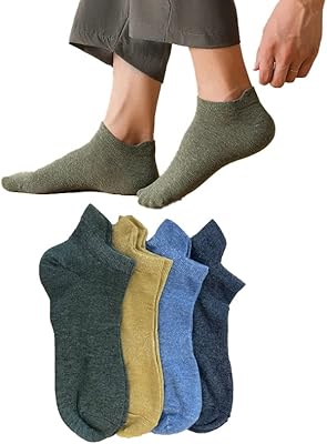 4 pairs of elegant short socks for men, multicolored, one -sized.. Your everyday shopping solution, DIAYTAR NIGERIA offers variety and value delivered within 8 days.
