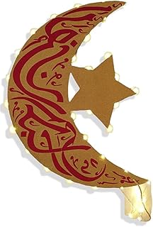 Ramadan lantern, Fitr Eid decorations - Croissant and stars with light led light.. Need it fast? Need it cheap? Choose DIAYTAR Nigeria.
