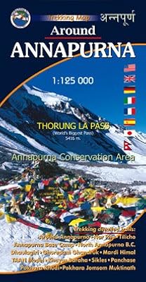 Around Annapurna 1: 125000-Carte of Nepal.. Shop the future with DIAYTAR NIGERIA - thousands of products, unbeatable prices, delivery within a week.