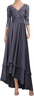 Mother's Mother Dresses High and Low Mousseline Evening Dress.. DIAYTAR NIGERIA: Where every shopping need is met with affordable prices and timely delivery.