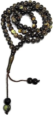 Islamic rosary 99 AMN106 pearls to pray with the names of Allah Muhammad engraved.. Shop for less and receive more with DIAYTAR NIGERIA's expansive e-commerce platform and nationwide delivery.