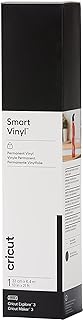 Permanent intelligent vinyl roller Cricut, size 33 x 640 cm, 1 sheet, (black).. DIAYTAR NIGERIA brings the joy of affordable shopping to your fingertips with delivery in less than 8 days.