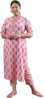 Kurti set for women with Palazzo | Kurta Kameez Salwar for women's blouse | Pakistani Indian Ethnic Evening Dress | traditional formal relaxed ready to wear.. DIAYTAR NIGERIA: Where quality products become affordable with our nationwide shipping service.