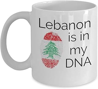 Lebanon Cup | Lebanese coffee cup cedar with the flag.. DIAYTAR NIGERIA: Your partner in affordable online retail with reliable delivery across the nation.