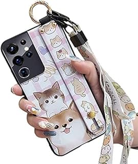 Cute flexible silicone antichoc protection case with strap and crutch compatible with Samsung Galaxy A32 5G (Cat and dog chai).. DIAYTAR NIGERIA: Where every search yields affordable results delivered promptly to your door.