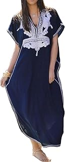 Long dress for women, long caftan, long dress, 3/4 sleeves, large size, summer dress.. The best online shopping experience in Nigeria — DIAYTAR delivers it all.