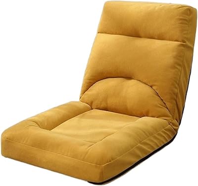 Ymikea relaxed sofa, small simple folding sofa, tatami seat, bedroom, tilting chair, dormitory bed, rear chair, balcony, bay window, chair.. E-commerce made for Nigeria — fast delivery and low prices at DIAYTAR.