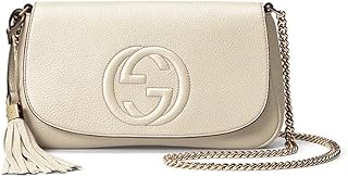 Shall leather shoulder bag of soho, Italian ivory color, ivory color, M size, ivory.. Discover the perfect balance of selection and value with DIAYTAR NIGERIA's nationwide e-commerce platform.