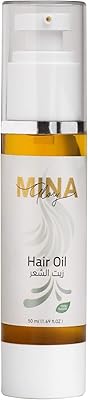 MINA GLORY 50 ml capillary oil, enriched with jojoba oil, rosemary oil and shea butter to hydrate and deeply repair dry and damaged hair. brings softness, strength, silky shine and intense repair.. DIAYTAR NIGERIA: Creating access to affordable products for every Nigerian with our swift delivery service.