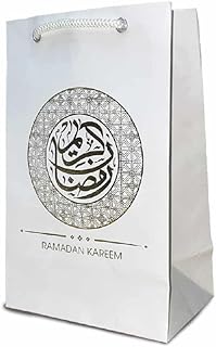 A set of 4 Ramadan Kareem gift bags in gold and white color for Ramadan and Iftar gifts.. DIAYTAR NIGERIA: Bringing quality products to every Nigerian home at prices everyone can afford.