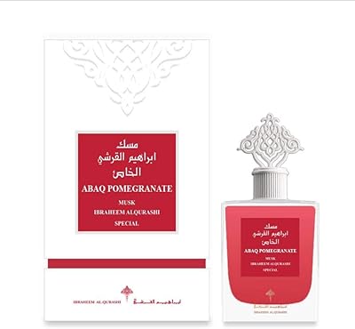 Musc pomegranate perfume - Women's/man perfume, 75 ml.. Your ideal shopping companion, DIAYTAR NIGERIA offers unmatched variety with delivery within a week.
