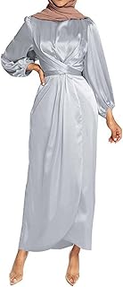 Jilbab Abaya in fashion with Arabic caftan design in embroidered lace, Islamic dress for Muslim women to wear on a daily basis (color: silver, size: xxl).. Experience shopping without compromise at DIAYTAR NIGERIA, with vast selection and quick delivery.