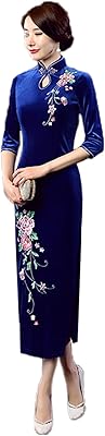 Chinese velvet qipao dress for women, 3/4 sleeves, floral embroidery, evening cheongsam.. Need something fast? Order it now from DIAYTAR Nigeria.