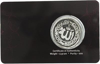 LATAZ HANDICRAFTS & GIFTS LLC Silver Sabica / Piece 99 (SC1A) (5 gram part).. Discover the perfect balance of price and convenience with DIAYTAR NIGERIA's nationwide e-commerce platform.
