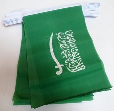 Saudi Arabia flag 6 meters 20 flag 9 "x 6" - Watar flags from Saudi Arabia 15 x 21 cm.. DIAYTAR NIGERIA: Where affordability meets variety, with thousands of products delivered in less than 8 days.