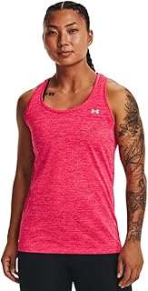 T -Armour Tech Twist Tank Top.. Elevate your shopping experience with DIAYTAR NIGERIA's vast catalog and budget-friendly options.