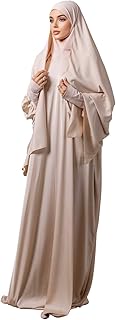 Abaya Design of the Sheena prayer collection, abaya of prayer coral fishing, black.. Transform your online shopping experience with DIAYTAR NIGERIA's affordable and diverse marketplace.