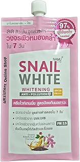 Snail White by Namu Life Thailand Blanch Anti-Pollution SPF30 PA +++ Sachet of 7 ml (1).. DIAYTAR NIGERIA makes quality accessible to all with our affordable prices and quick delivery service.