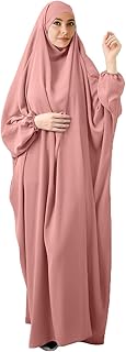 Abayas for Muslim women-caftan women dubes Dubai Ramadan solid islamic prayer prayer full length.. DIAYTAR NIGERIA brings affordable products to every doorstep with our reliable 5-8 day shipping.