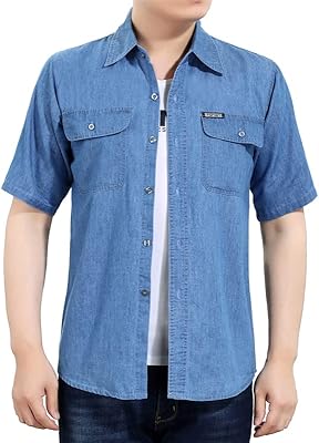 Strong shirt relaxed with short sleeves for men 2023, summer work shirt.. No hassle, just shopping — DIAYTAR Nigeria delivers in under 8 days.
