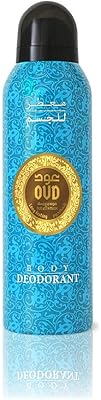 Body spray oud musc 200 ml.. DIAYTAR NIGERIA: Making quality accessible to all Nigerians with affordable prices and quick delivery.