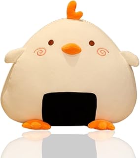 Duck duck doll: 13.8 inches, spongy pillow in funny and cute sushi plush, Kawaii anime bedroom decoration, Valentine's Day Birthday Gifts Girls and Boys.. Thousands of items, all priced just right — shop DIAYTAR Nigeria today.