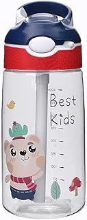Children's water bottle | 14 oz water bottle for toddlers | Waterproof bottle for school, trips, picnic (red).. Experience shopping freedom with DIAYTAR NIGERIA's comprehensive marketplace delivered within 8 days.