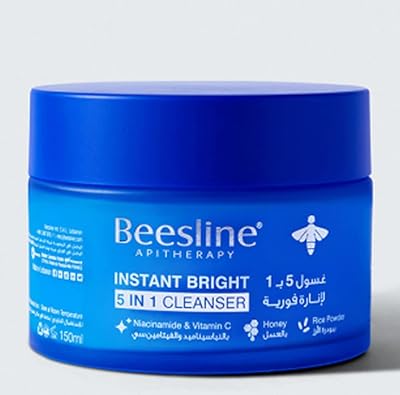 Beesline Instant Bright 5 in 1 cleaner for skins and fatty faces with acne tendency 100 ml.. DIAYTAR NIGERIA brings the market to your screen with thousands of affordable products delivered to your door.