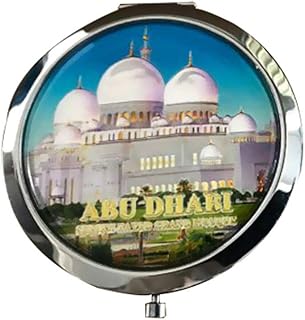 Children's mirrors designed by Abu Dhabi - Blue/White/Green.. DIAYTAR NIGERIA provides endless shopping possibilities with affordable prices and prompt delivery service.