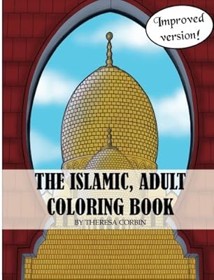 The Islamic Coloring Book for Adults: 2nd edition.. DIAYTAR NIGERIA: Where shopping meets satisfaction with affordable prices and prompt delivery services.