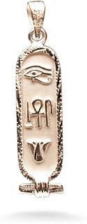 Handmade Cartouche Cartouche Discoveries Egypt Imports - Available in 14 carat gold, 18 carat gold, precious stones and Sterling silver - Hieroglyphs - Made in Egypt.. DIAYTAR NIGERIA brings online shopping to every Nigerian with affordable prices and reliable shipping.