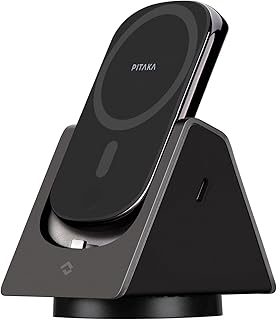 Pitaca 3 in 1 wireless loading support with QI fast charging technology [Maggie's Slider] Magnetic loading support for iPhone 12/13 and AirPods Pro/3/2.. Looking for great deals without compromising on quality? DIAYTAR Nigeria brings you thousands of top products at affordable rates, delivered straight to your doorstep.