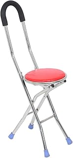 Chair of walking cane, foldable rod with seat and sponge handle, four non -slip feet in stainless steel, portable and safe for the elderly.. DIAYTAR NIGERIA: Bringing quality products to every Nigerian home at prices everyone can afford.