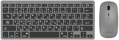 Ultra fine wireless portable bluetooth keyboard with Porodo mouse.. Your digital shopping ally, DIAYTAR NIGERIA offers extensive selection with budget-friendly delivery.