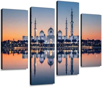 Wall art printed on canvas with the pattern of the large.. Your complete e-commerce destination, DIAYTAR NIGERIA combines variety with budget-friendly nationwide shipping.