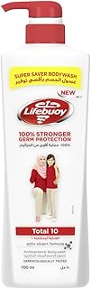 Antibacterial shower gel with 100 % protection against germs, 10 times more powerful than a life buoy, 700 ml.. Experience the simplicity of DIAYTAR NIGERIA's extensive marketplace with delivery within 8 days.