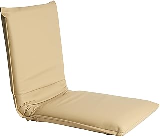 Chair for children by vegetable leather byoga, L248 cm x L116 cm, backrest.. With DIAYTAR Nigeria, your wishlist becomes reality, fast.
