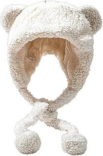 Ybravo hats for women, winter cute women bears relaxed hats false fleece solid hat solid women outdoor hot caches (color: white).. DIAYTAR NIGERIA: Where quality products become affordable with our nationwide shipping service.