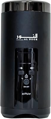 AL Noor 2 in 1 electric incense burner, OUD incense burner and Koran speaker with Bluetooth, aroma diffuser, modern VIP incense burner with colorful LED light, portable, interior decoration, best gift (black).. DIAYTAR NIGERIA: Making online shopping accessible with affordable prices and nationwide delivery service.