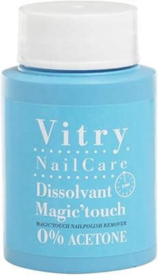 Vitry Magic Touch dissolving for 75 ml nail polish.. No stress, no delays — DIAYTAR Nigeria is your trusted shopping partner.