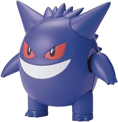 Bandai Hobby - Pokémon - Gengar, Pokémon Model Kit Bandai Spirits.. DIAYTAR Nigeria: Where affordability meets fast and reliable e-commerce service.