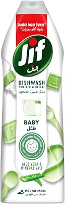 Jif Pure Hand Dishwashing Wash to clean the dishes of children, with aloe vera extract and mineral salts, tested dermatologically, capacity of 750 ml, bottle of 1.. DIAYTAR Nigeria brings you closer to everything you need — fast delivery, low costs, and variety.