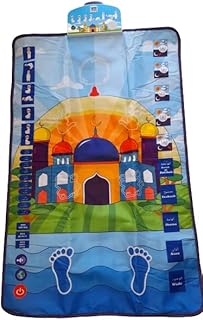 Children's prayer mat | Educational prayer carpet | prayer mat with steps and several languages.. DIAYTAR NIGERIA provides endless shopping possibilities with affordable prices and prompt delivery service.