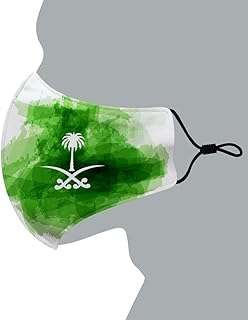 Facial mask of elegant creator (large) protective masks in reusable and washable outdoor outdoor fabric - breathable layer with adjustable earring - Saudi logo.. Experience the power of choice with DIAYTAR NIGERIA's extensive catalog delivered within the week.