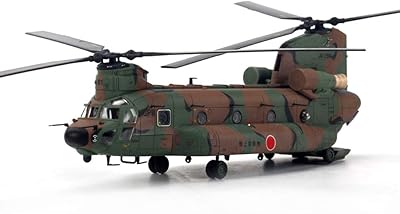 Chinook helicopter model in alloy molded under pressure CH-47 on a scale.. Enjoy a hassle-free shopping experience with DIAYTAR Nigeria, where products are categorized for your convenience and delivery is always on time.