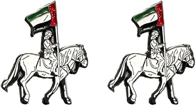 3D poster with the drawing of the flag of the United Arab Emirates in the shape of a metal horse, 2.5 cm.. Experience the joy of discovery with DIAYTAR NIGERIA's vast catalog and nationwide affordable delivery.