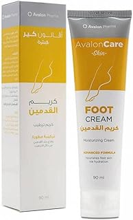 Cream for the downstream feet 90 ml.. Discover the perfect shopping balance at DIAYTAR NIGERIA with competitive prices and prompt delivery.